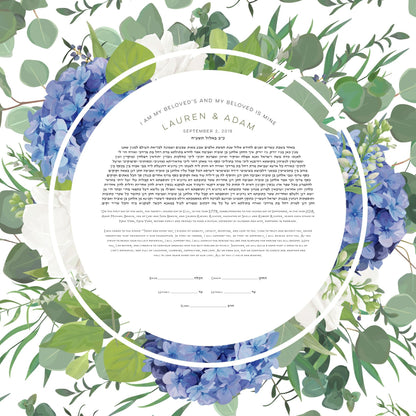 Hydrangeas in bloom Ketubah Print