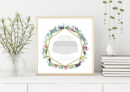 Succulents Bouquet Ketubah - Fine Art Print for interfaith, reform and orthodox weddings