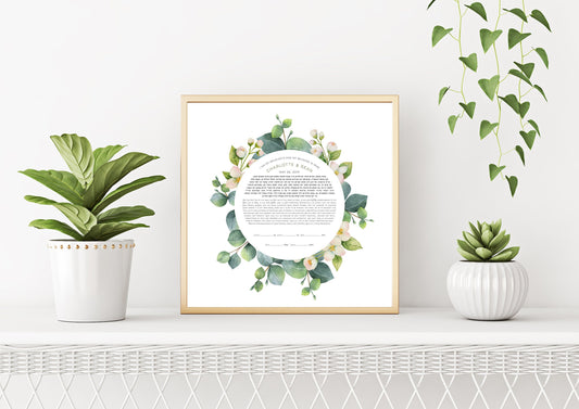 Jasmine & Eucalyptus Ketubah Print