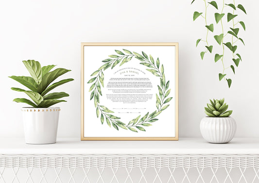 Olive Branches Ketubah Print