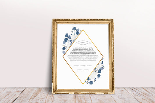 Midnight Blue Rhombus with white Roses Ketubah Print