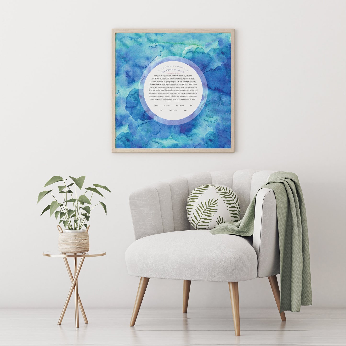 Blue Ocean Square Ketubah Print