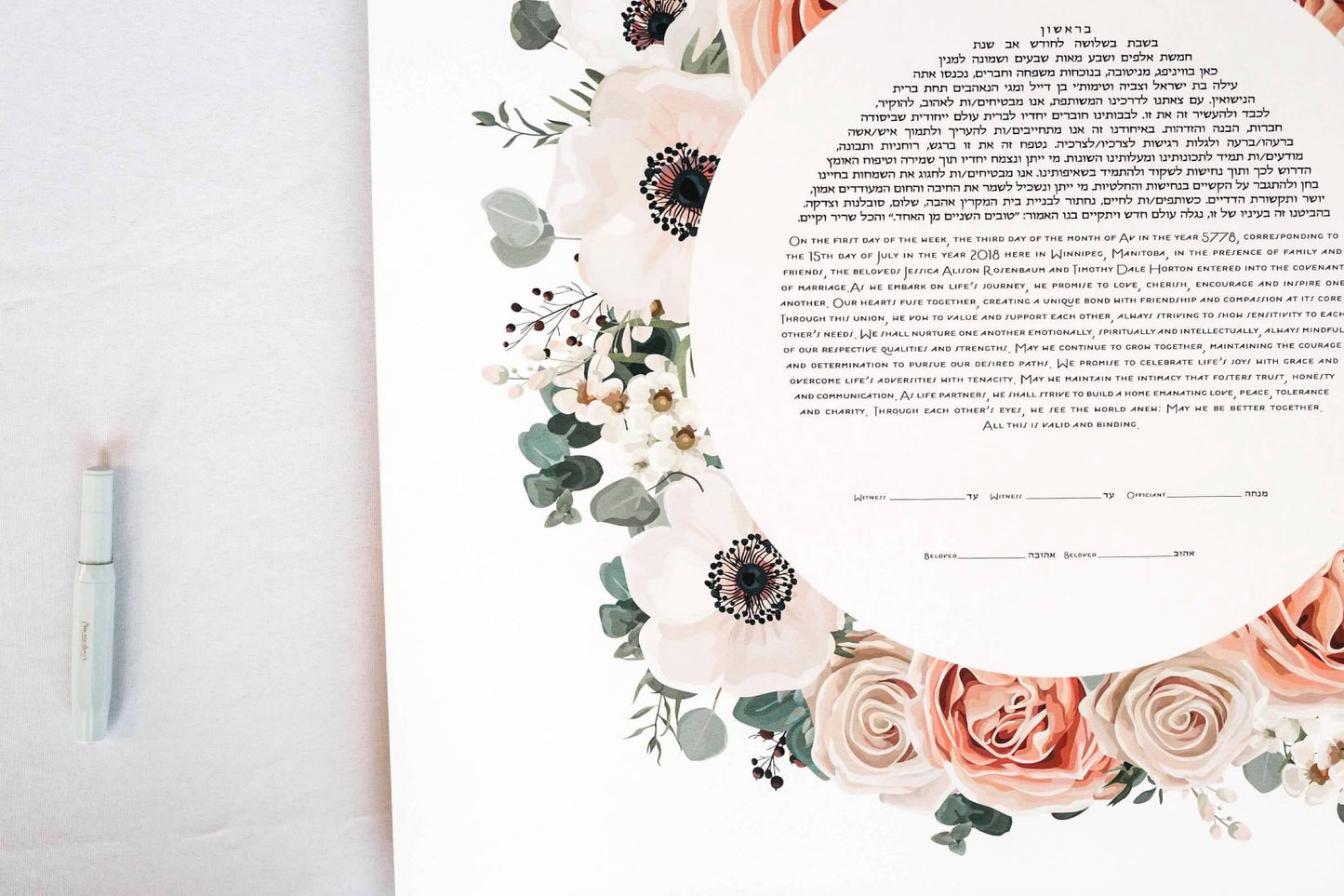 Circular Bouquet Ketubah Print