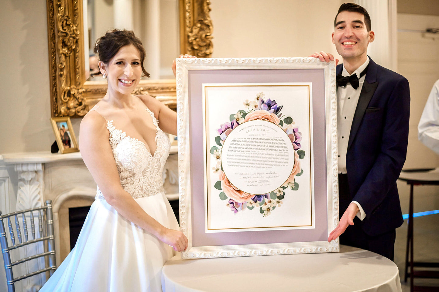 Fresh Circle Ketubah