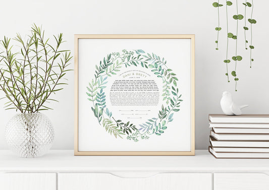 Spring Wreath Ketubah - Fine Art Print for interfaith, reform and orthodox weddings
