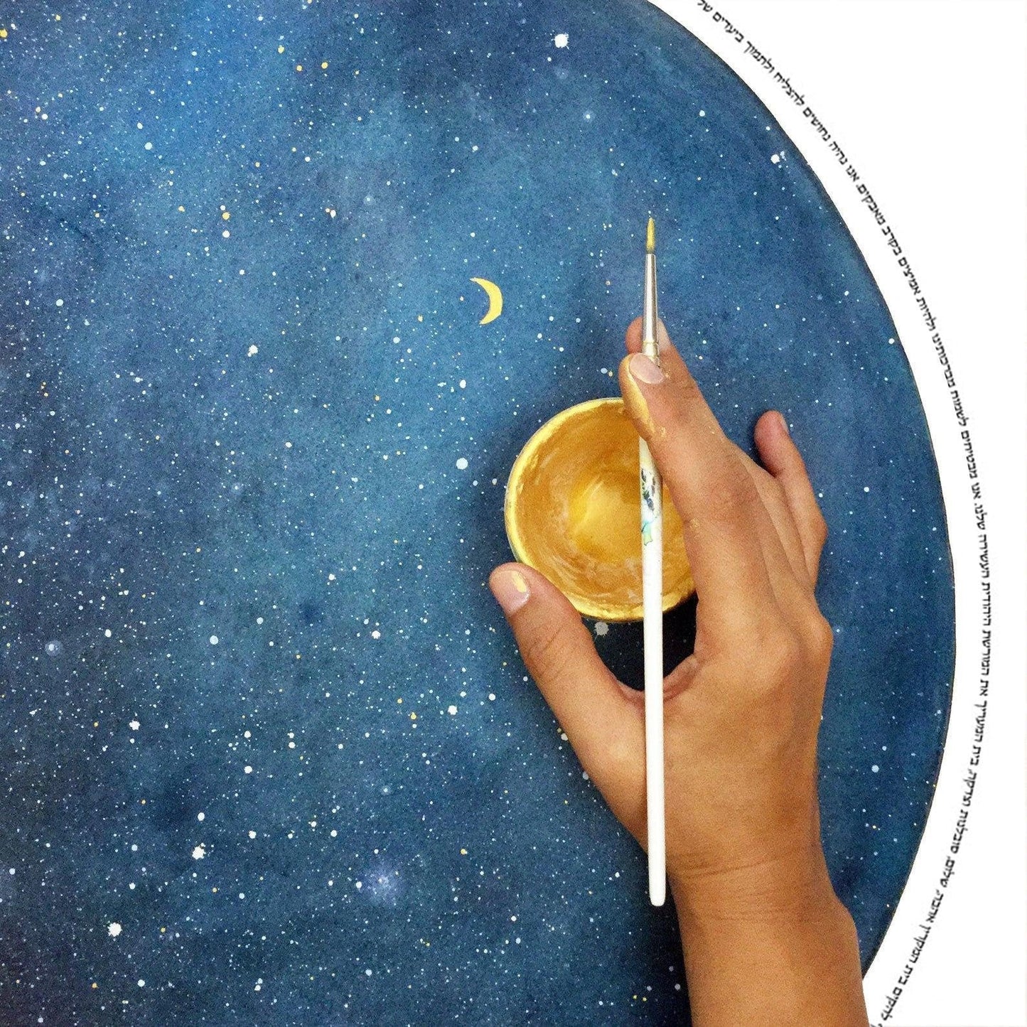 Galaxy Moon Watercolor Ketubah Print with Star Map Option