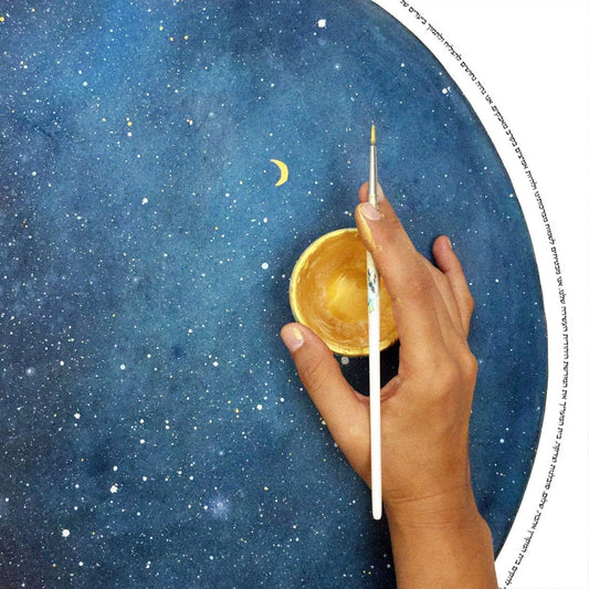 Galaxy Moon Watercolor Ketubah Print with Star Map Option