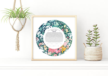 Fresh Bloom Watercolor Ketubah print