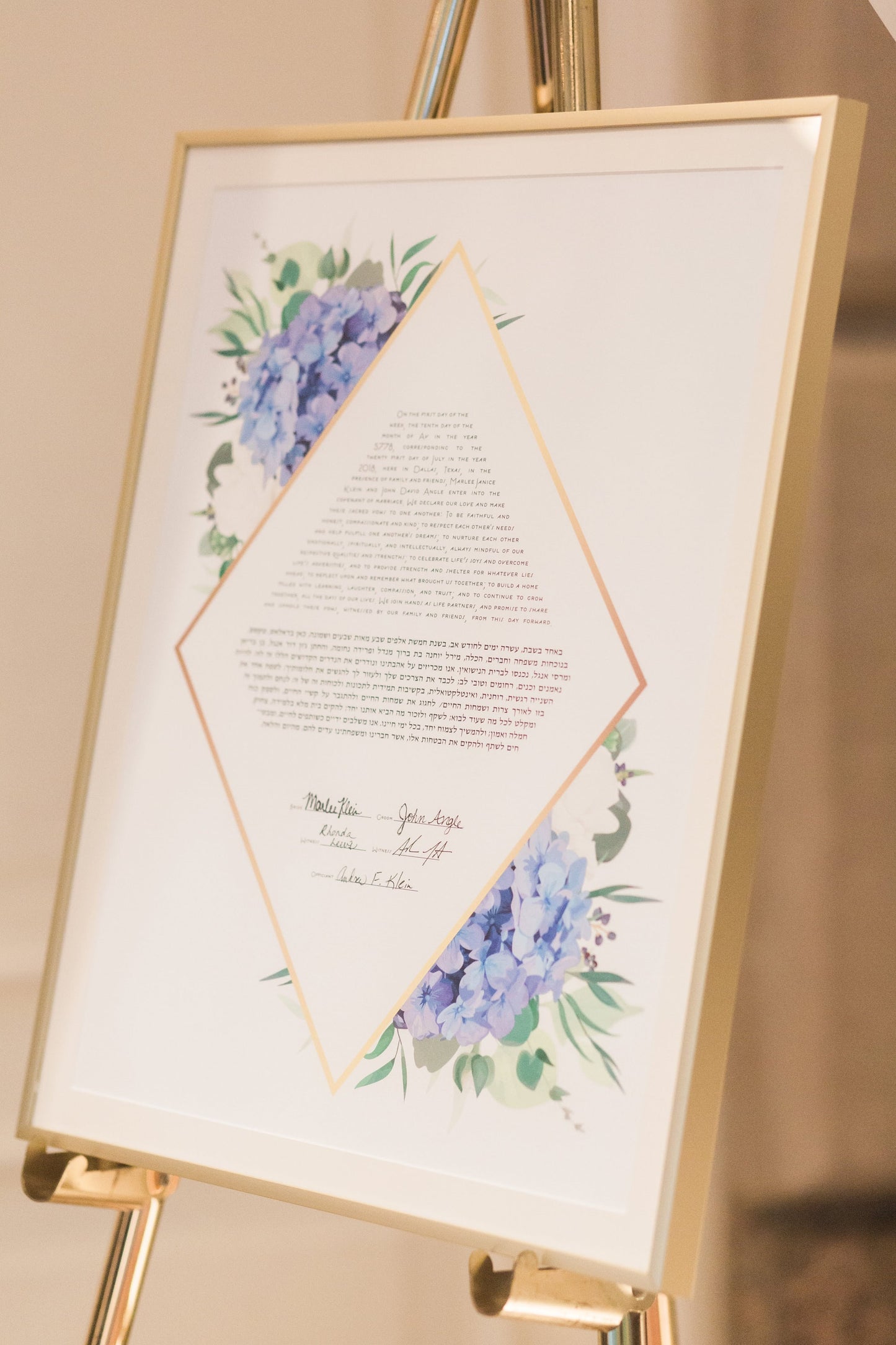 Blue Hydrangea Rhombus Ketubah