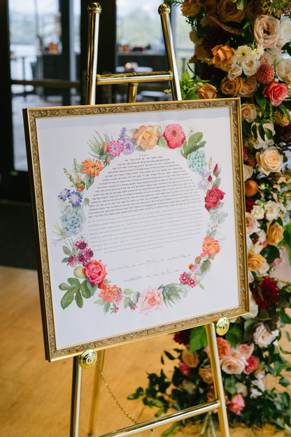 Botanical Wreath Ketubah | Hand-painted Watercolor Original or Print