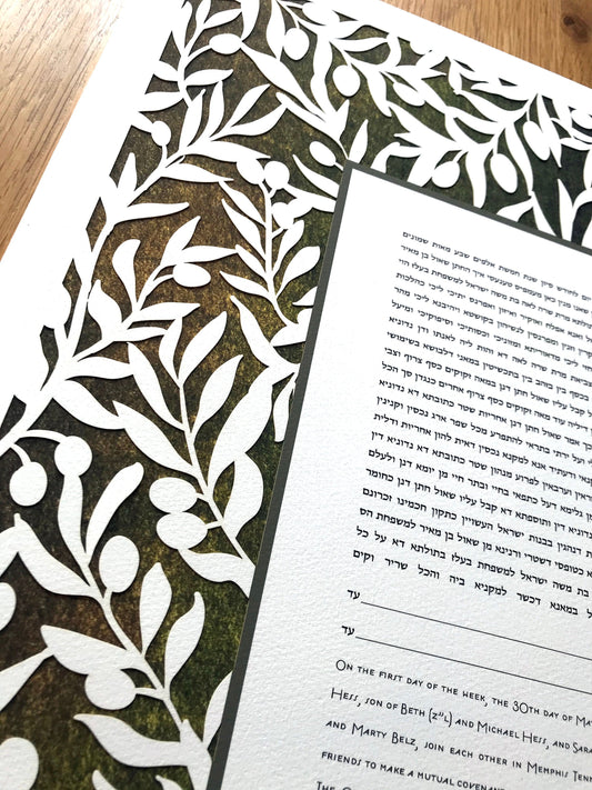 Olive Branches, Laser Cut Ketubah with Watercolor Print Background