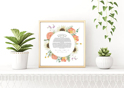 Summer Garden Ketubah Print