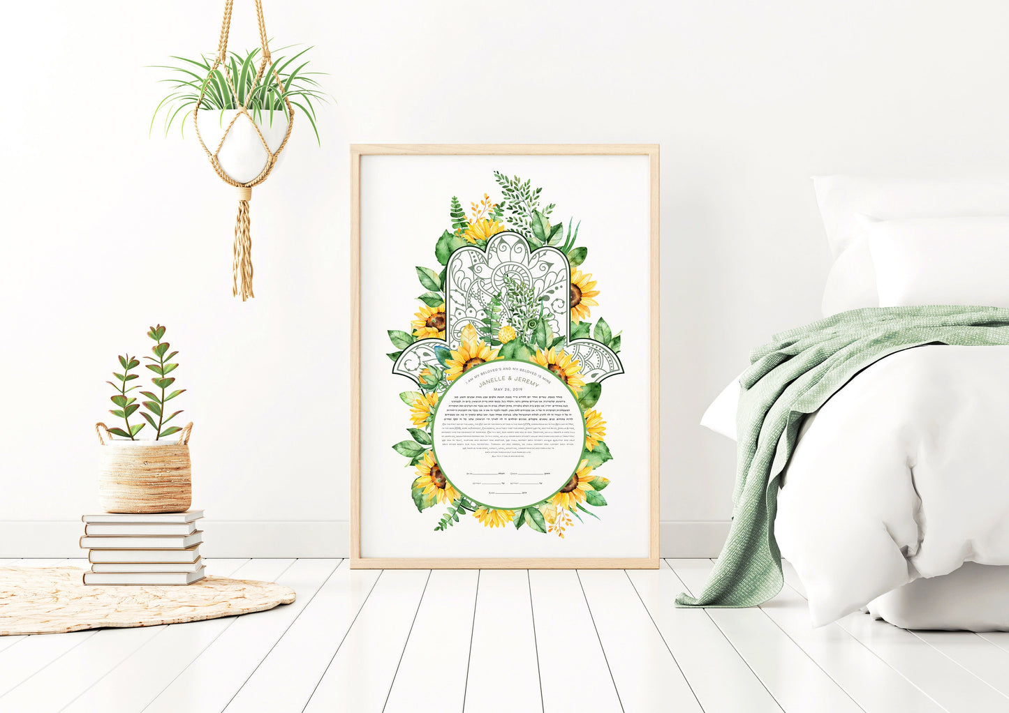 Sunflower Hamsa Ketubah - Fine Art Print for interfaith, reform and orthodox weddings