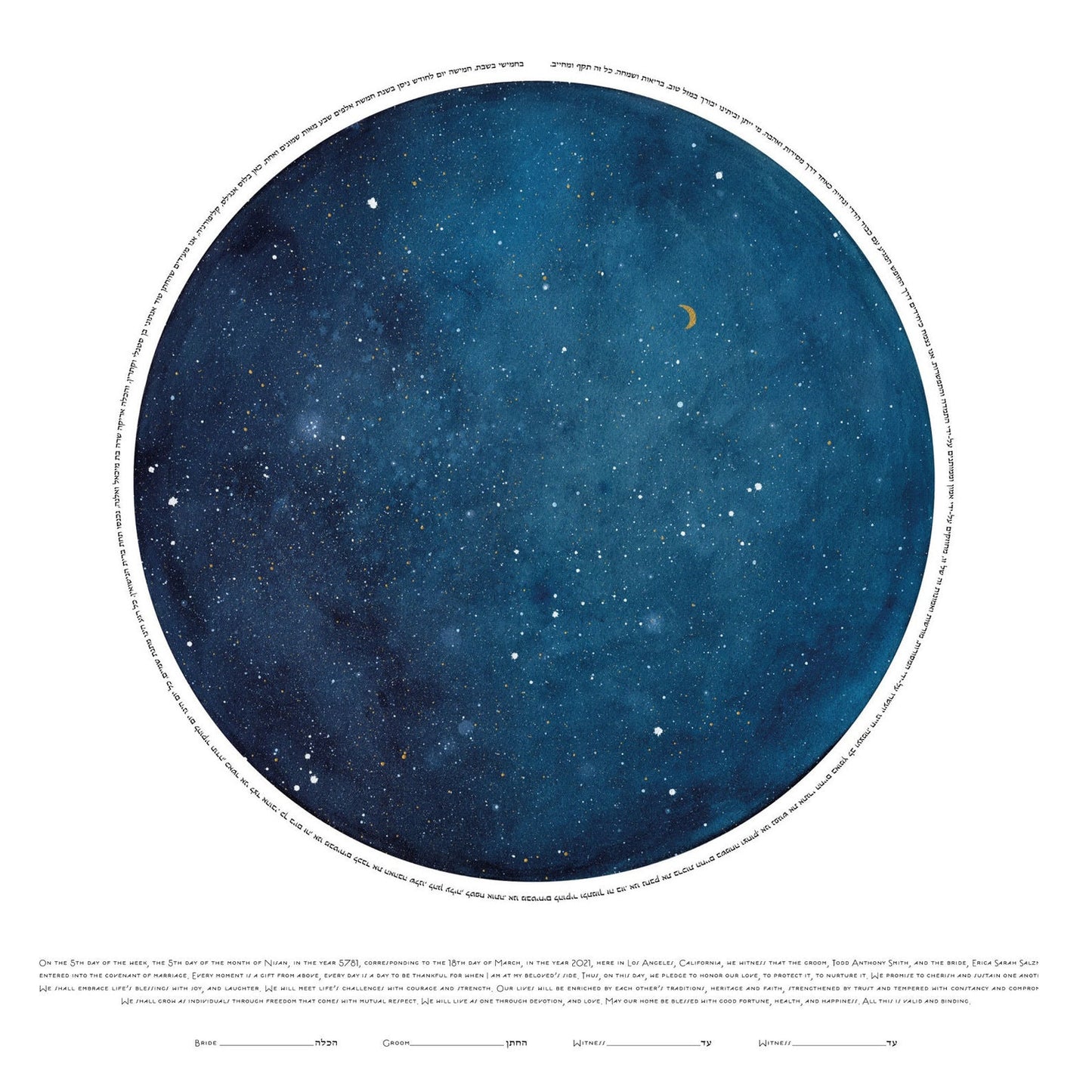 Galaxy Moon Watercolor Ketubah Print with Star Map Option